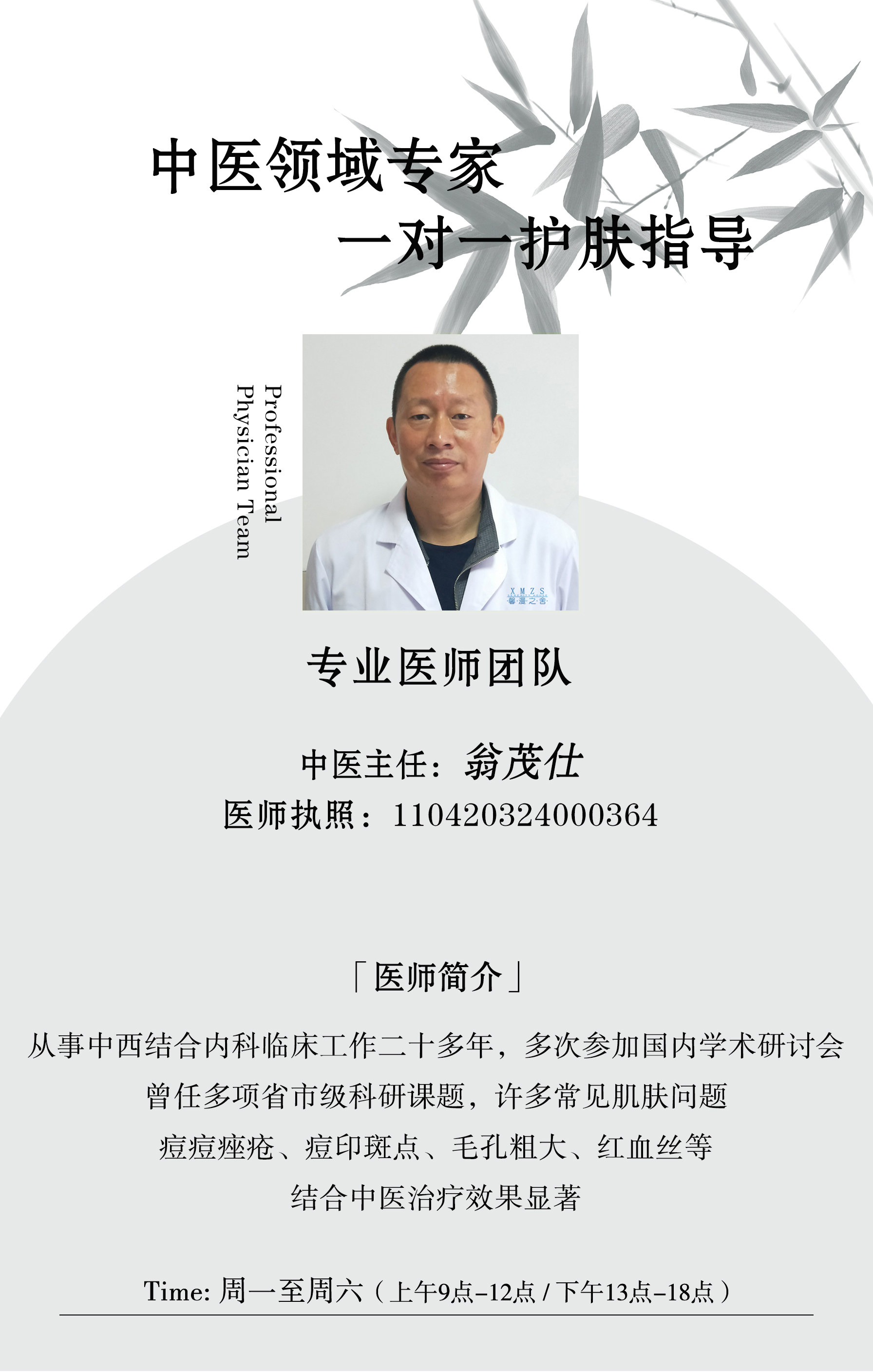 第一张图片